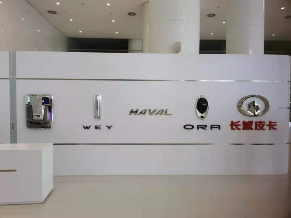 新品牌新车型销售火热订单排队 长城汽车“缺芯”困境缓解产量有望提升