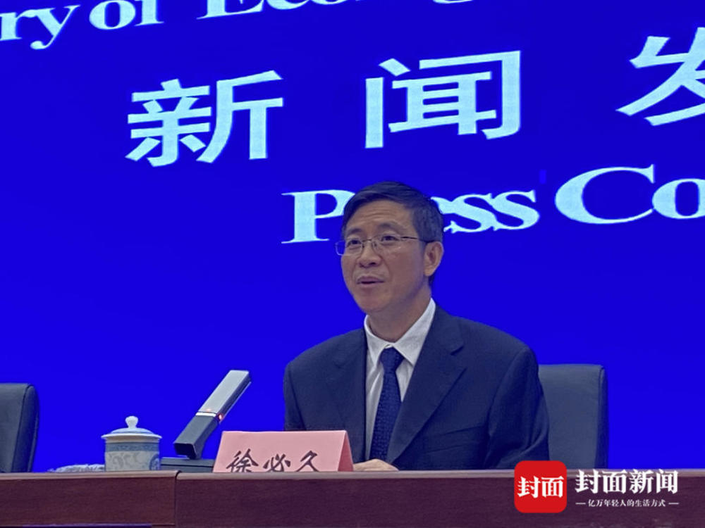 中央生态环境保护督察办公室常务副主任徐必久.封面新闻记者代睿摄影