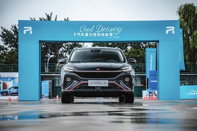 纯电SUV也能玩驾控？MARVEL R场地试驾体验