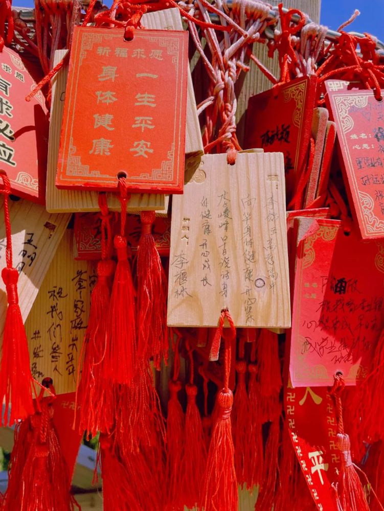 许愿牌第二波强势来袭快看看有没有你的愿望