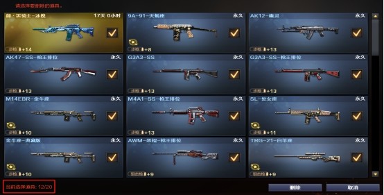 cf仓库容量紧急告急扩容你咋还不来