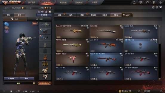 cf仓库容量紧急告急扩容你咋还不来