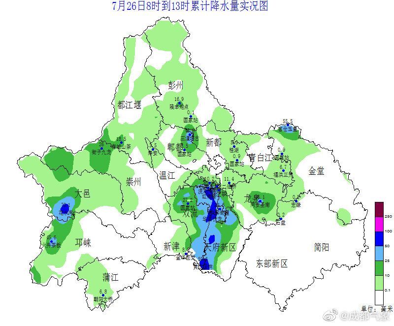 成都降雨实况通报来了最大降雨在这里