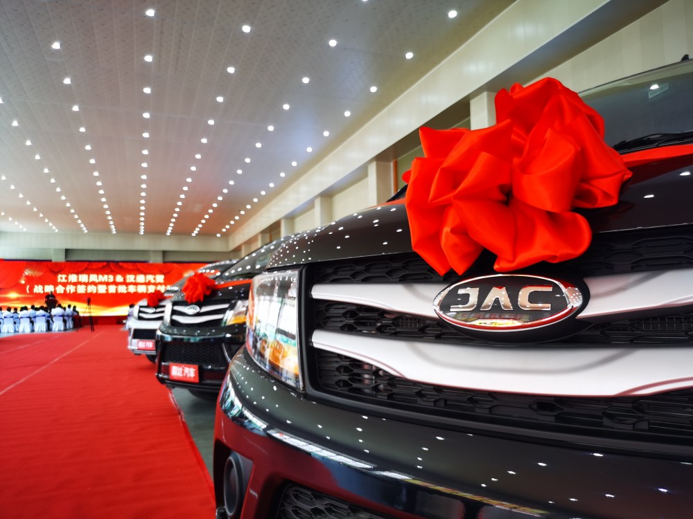 广物汽贸商用车与汉隆实业战略合作签约