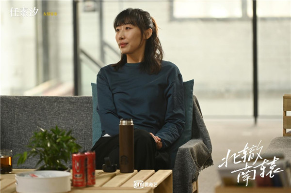 任素汐蒋依依惊喜现身北辙南辕高能剧情来袭