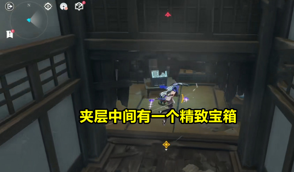 原神 稻妻主线副本7个宝箱 其中有4个隐藏宝箱 每个都能送原石 全网搜