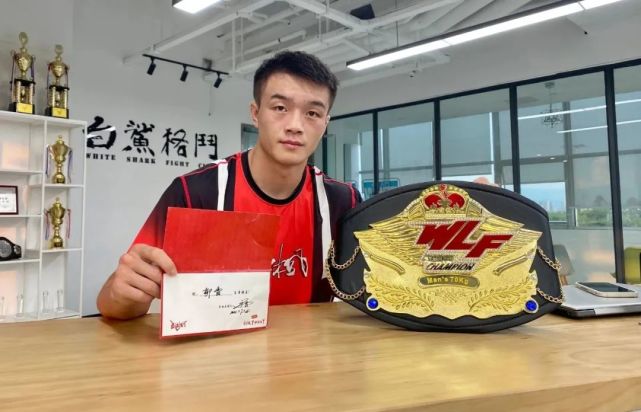 碎魂者生日快乐