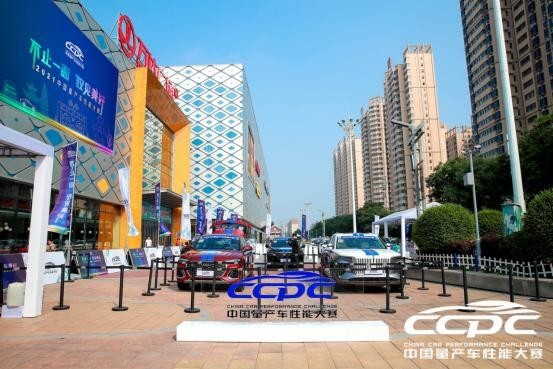 “CCPC中国量产车性能大赛” 让每一款SUV的优劣无处遁形