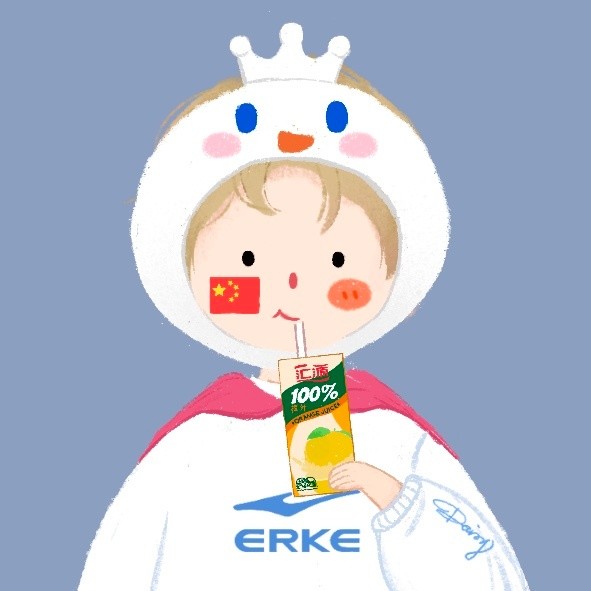 蜜雪冰城头像你爱我我爱你蜜雪冰城甜蜜蜜