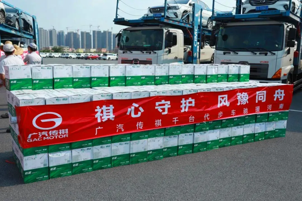 每天车闻：南山铝业建20万吨汽车轻量化铝板带产线