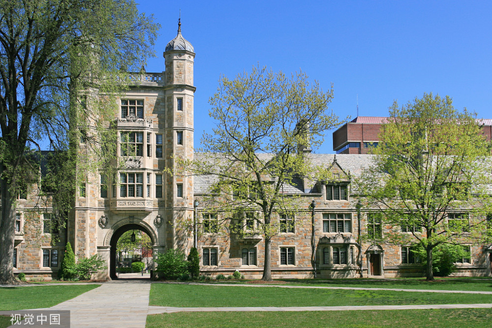 密歇根大学会计学项目深度解读