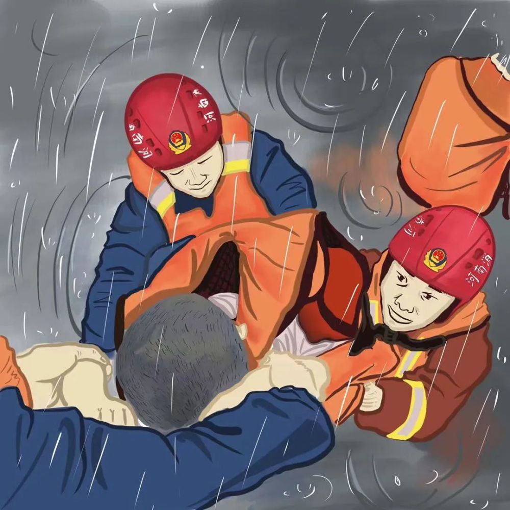将焦作消防在防汛救灾中的一幕幕感人瞬间, 用漫画定格,彰显焦作消防