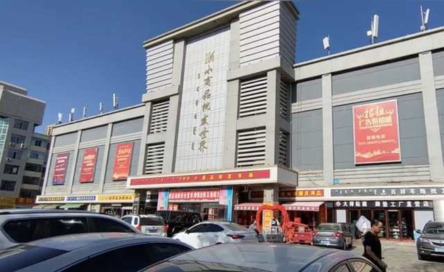 大同东关小商品批发城属于哪个街道