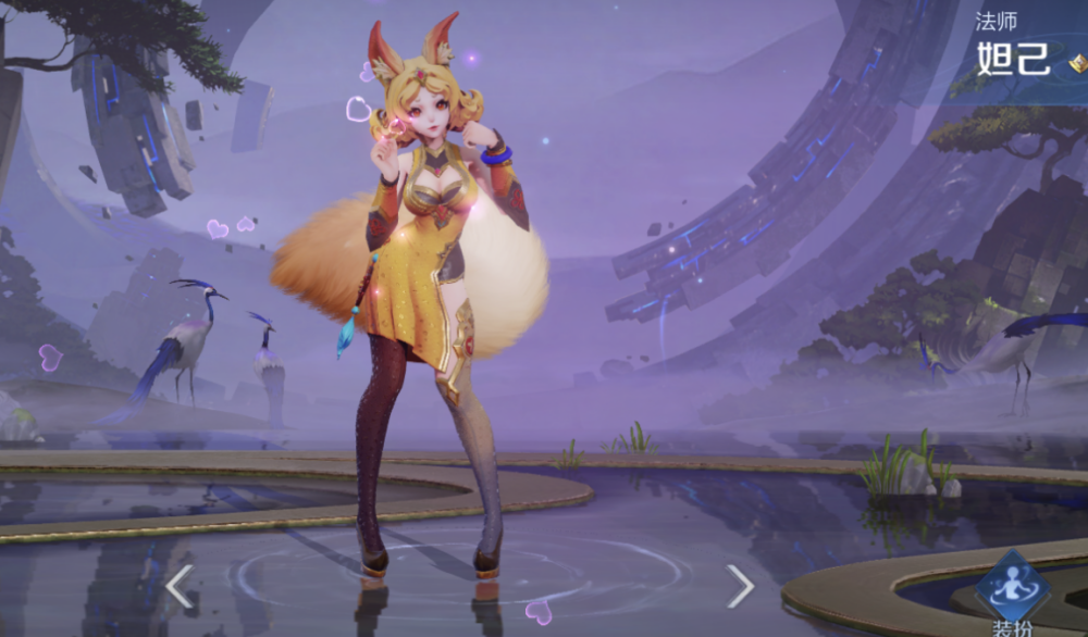 妲己亚瑟这位英雄拥有4款皮肤,其中死亡骑士这款皮肤是玩家可以免费