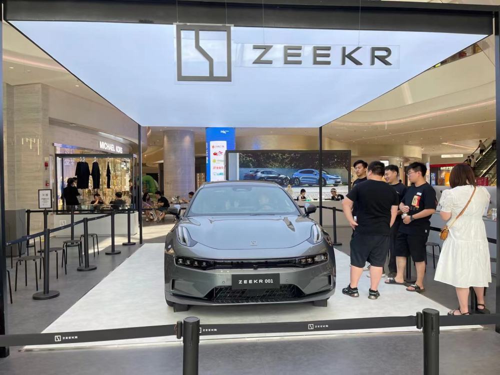 横看“领克”纵成“捷” 极氪001的人气究竟有多旺？