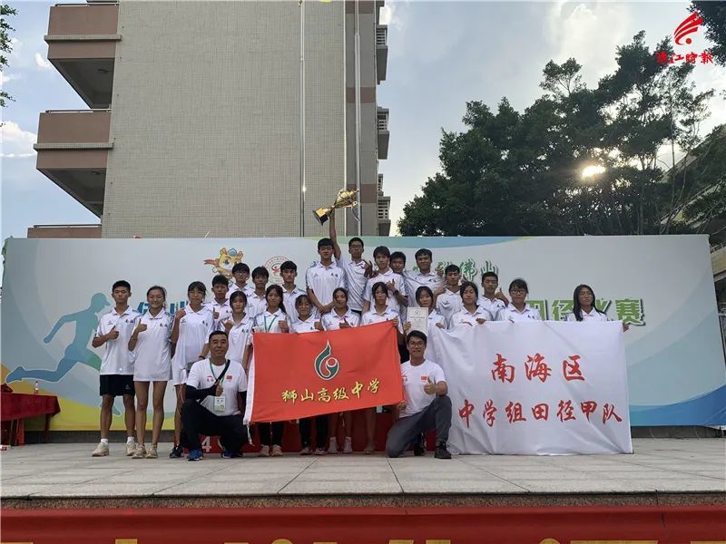 狮山镇罗村中心小学暑假托管来了:收费标准出炉_腾讯新闻