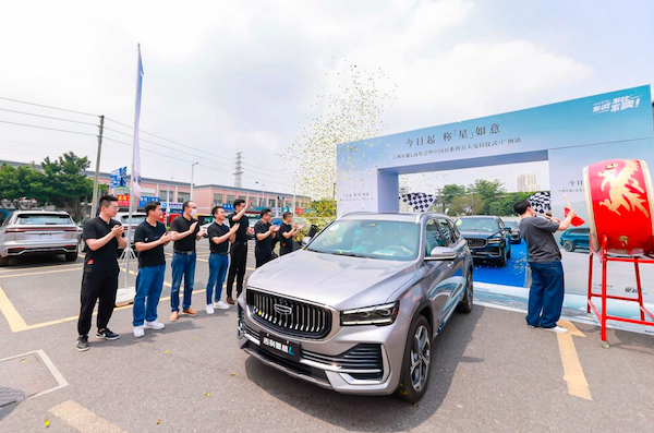 吉利星越L广州正式交付，中国星又能否突破自主品牌新高度？