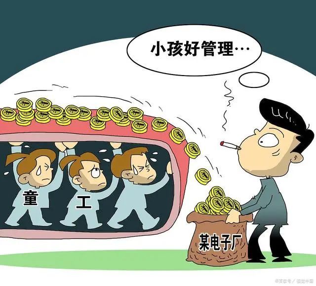 未成年人打暑假工yesorno