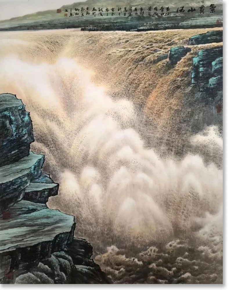 "石砚洗"|丹青追梦 水墨本色-中国当代书画名家个人云展览