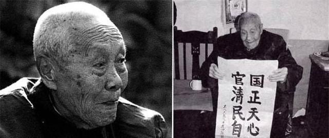 然而,就在孙耀庭私自"净身"后,还没完全恢复过来,一个噩耗传来