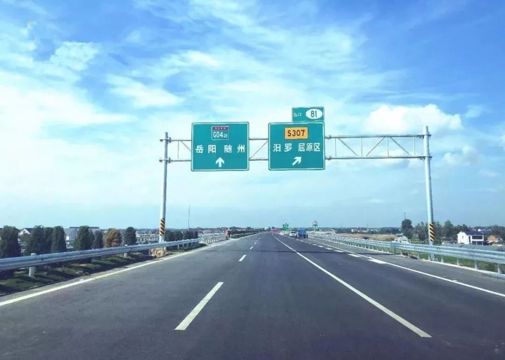 高速开车有什么要点?老司机的这几个习惯让你知道为什么事故率低