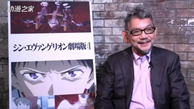 eva导演庵野秀明称在今后要制作几部真人作品