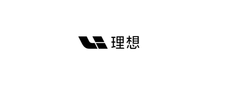 理想汽車通過上市聆訊!_騰訊新聞