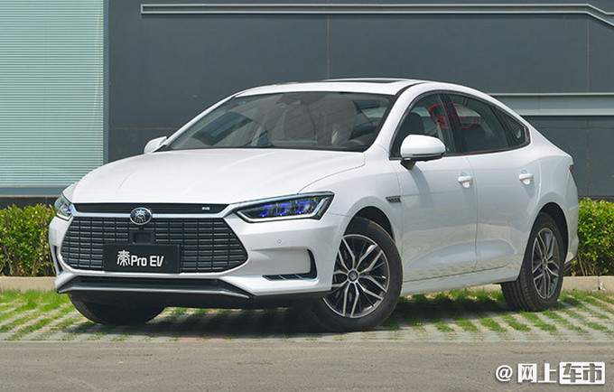 丰田新轿车曝光，“换标”比亚迪秦Pro EV！明年开卖，预计18万起