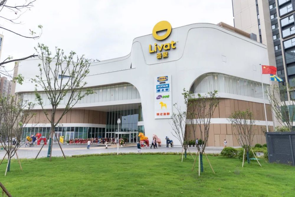 长沙荟聚首次引入宜家成品公寓,可从7楼直接进入商场,长沙人终于能