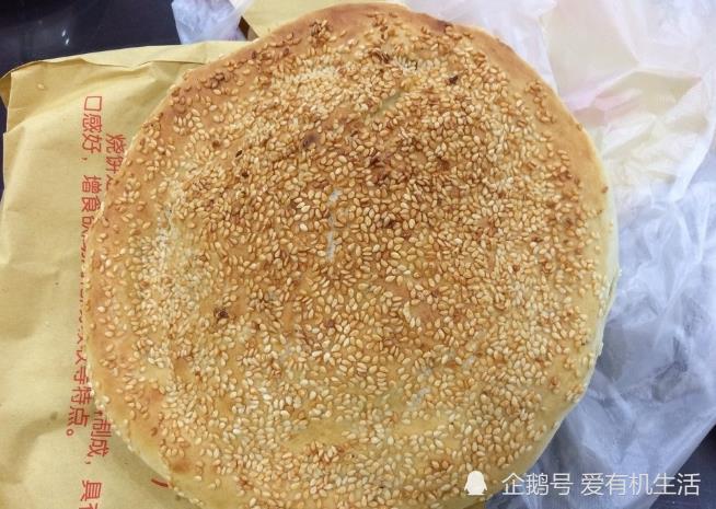 泗水县柘沟大烧饼,你吃过吗?_腾讯新闻