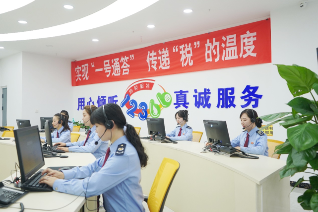 青海所有人,12366热线整合升级啦!_腾讯网