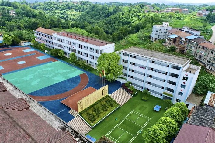 忠县金声乡中心小学校,位于忠县西北角,与梁平接壤.