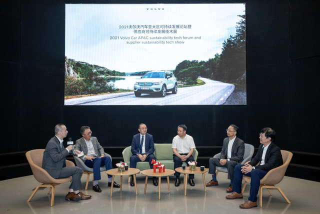 沃尔沃袁小林谈河南暴雨：谋求发展要以敬畏自然为前提