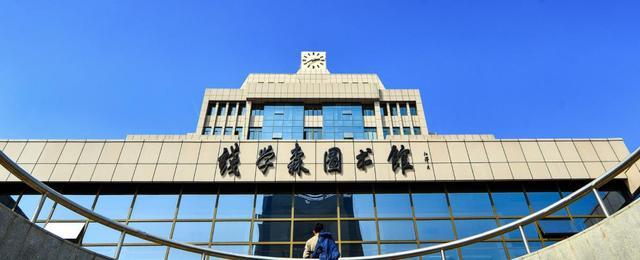 交大排行榜_盘点最受考生认可的西安高校排行榜,西北大学进前四