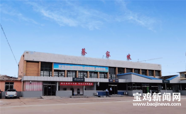 宝鸡新闻网讯(记者 宋秉琴)连日来,宝鸡蔡家坡火车站整体提升改造工程