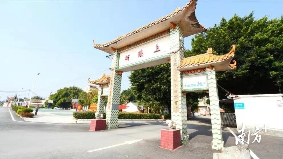 四会大沙的乡村蝶变