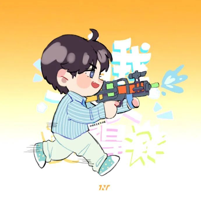 时代少年团全员q版头像 表情包,小炸们太萌了,心都要化了