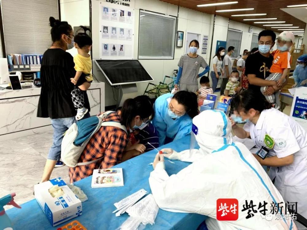 南京浦口区扎实做好疫情防控为残疾人筑起防护墙