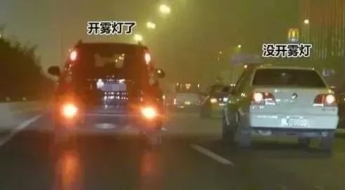 雨水持续，开车出行一定要注意这些事项！
