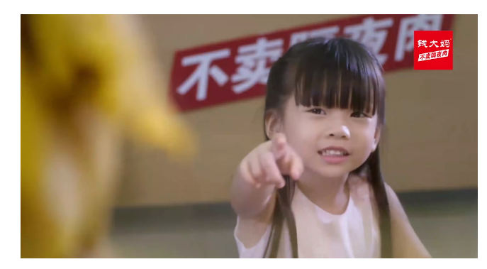 加盟商“炮轰”钱大妈：公司只收钱不服务 投诉