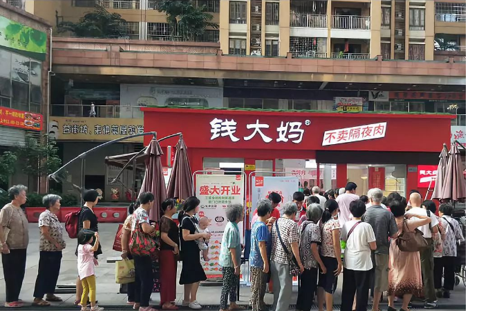 加盟商“炮轰”钱大妈：公司只收钱不服务 投诉遭报复(图5)