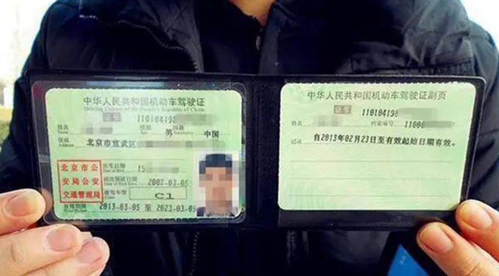 交警提醒：这3种车，有C1驾照也不能开，一旦被发现就是12分