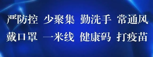 辽阳市人口_辽阳县人大常委会关于法律职务人员任前公告