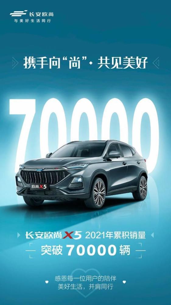 预算十万，人生第一辆车买它！