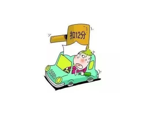 好消息！车管所：符合这3点，驾照可实现换证“终身免检”