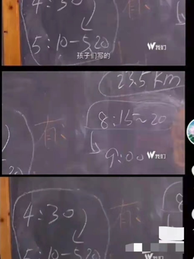 朱小贞|林生斌事件