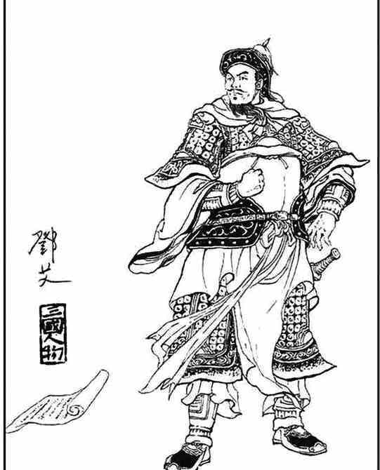 八个字改变一生,从放牛娃到将军,邓艾的人生三部曲