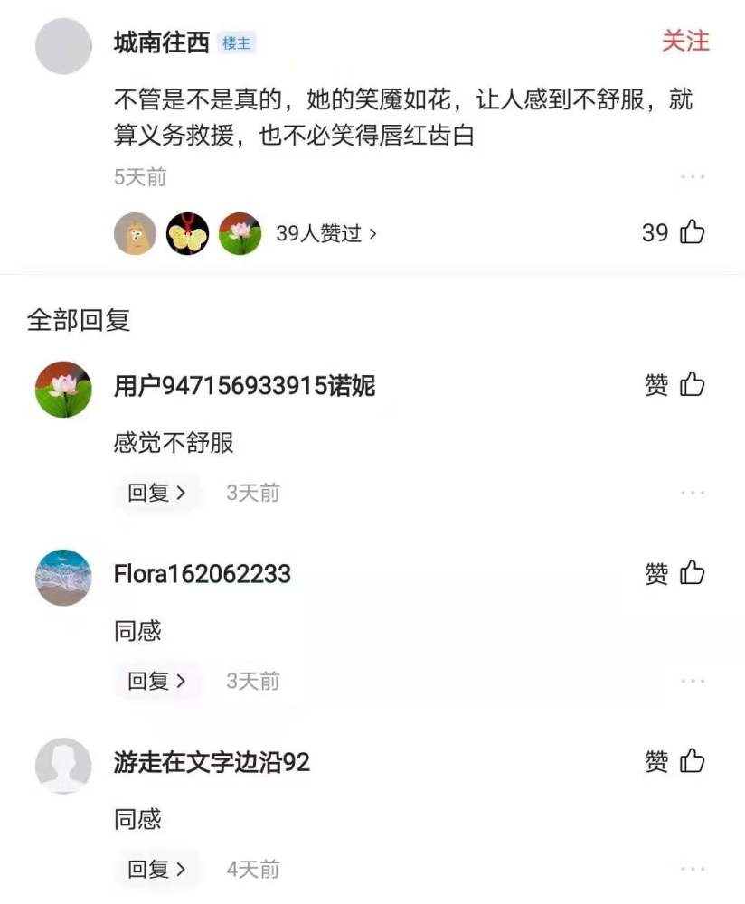 陈亚男“车队”迟迟没动静，曾公开拍视频展示，网友质疑能不能到