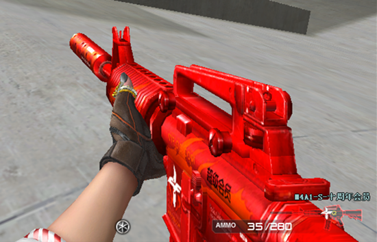 cf:六周年到十周年纪念武器系列,你最印象深刻的是哪一年的呢?