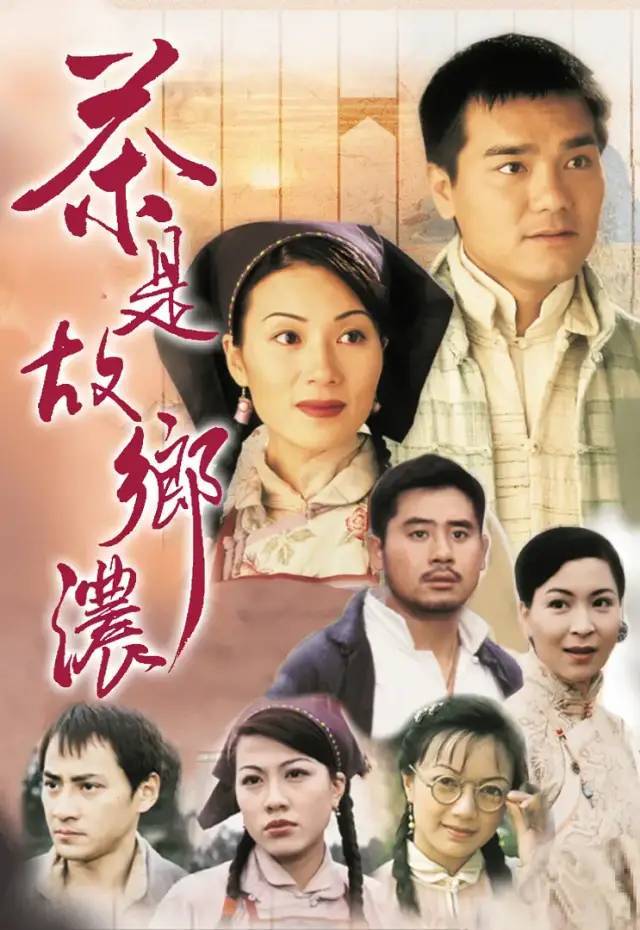 吕后和吕四娘都演绝了她的tvb五大角色太值得回味